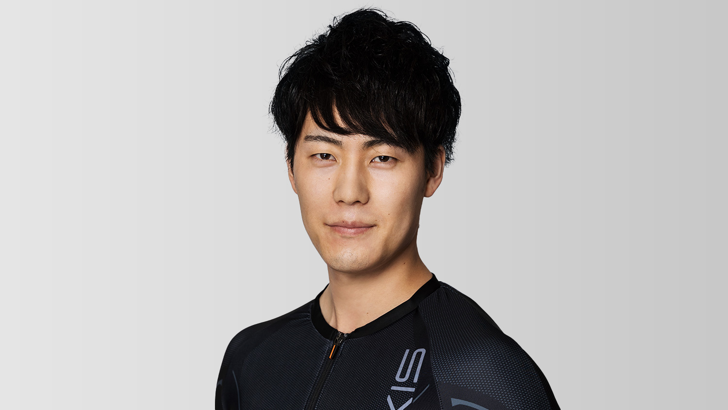 SHIN
